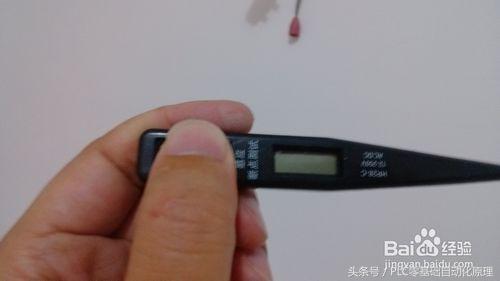 家庭式电笔正确使用方法,电笔的使用方法及注意事项