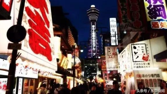 日本关西机场过夜攻略,凌晨到达关西机场怎么过夜