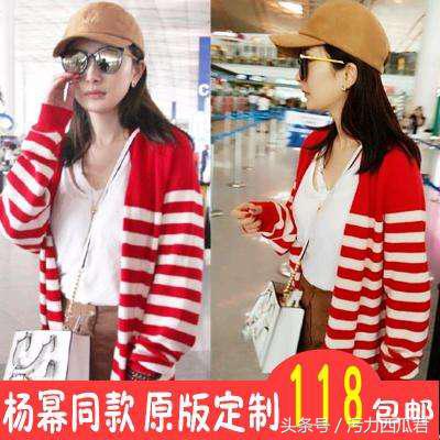 杨幂机场新look美炸!可她曾经也是各大时装周的雷神啊!