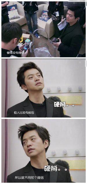 不靠颜值靠才华搞笑艺人,不靠脸靠才华的男孩