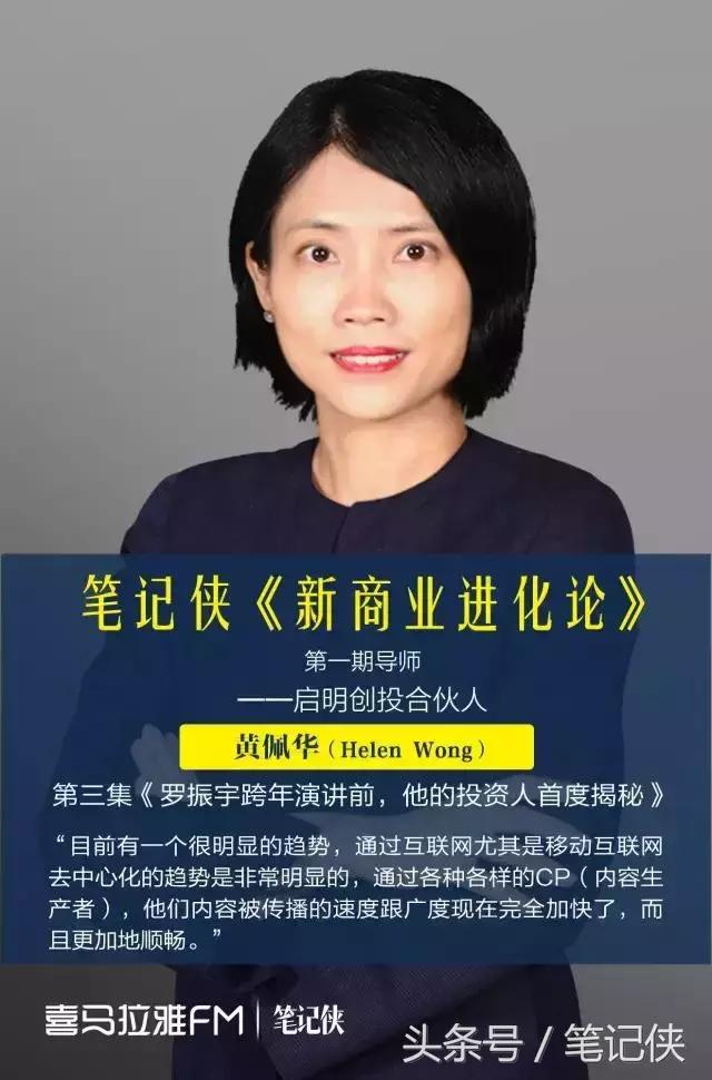 美篇创始人必须知道的8件事,美篇的运营逻辑有哪些类型