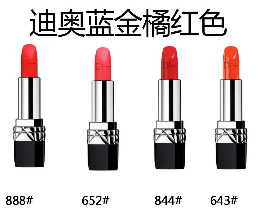 最火迪奥口红色号,迪奥蓝金口红哪个色好看