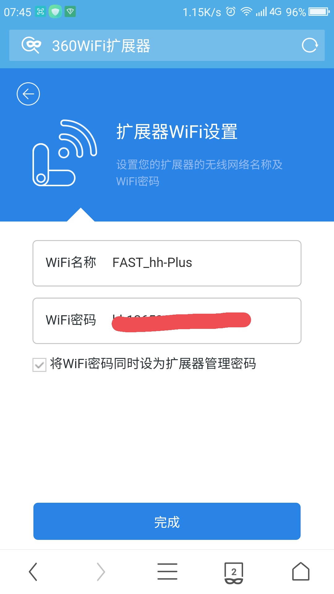 wifi信号不好怎么办妙招姐,wifi信号不好怎么办手机太卡