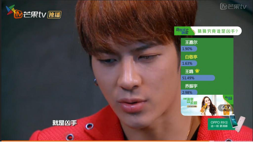 明星大侦探第五季鬼鬼王鸥回归,明星大侦探2所有事件真相还原