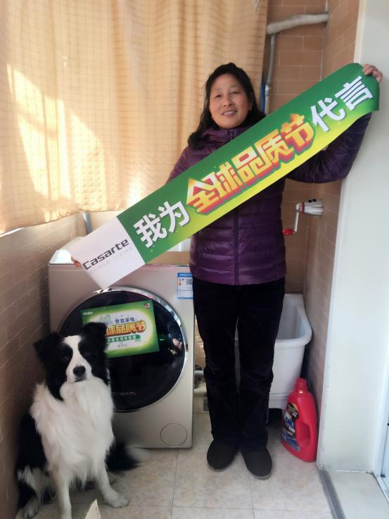 卡萨帝智慧洗衣,卡萨帝洗衣程序推荐