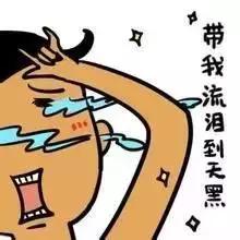 广东肇庆今天还堵吗,为啥肇庆那么堵