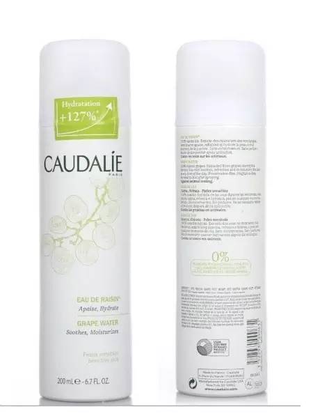 涓嬪反闀块棴鍙g矇鍒哄悆姘寸叜铔嬭兘琛屽悧,鍘婚棴鍙h鑴稿彉鍏夋粦濂界墿鎺ㄨ崘