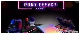 亚洲各国美妆博主,亚洲第一美妆博主pony的百变妆容