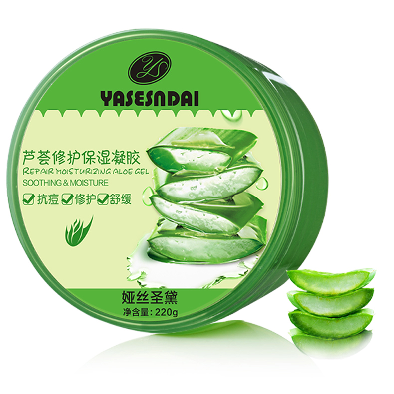 祛痘要点,祛痘基本思路