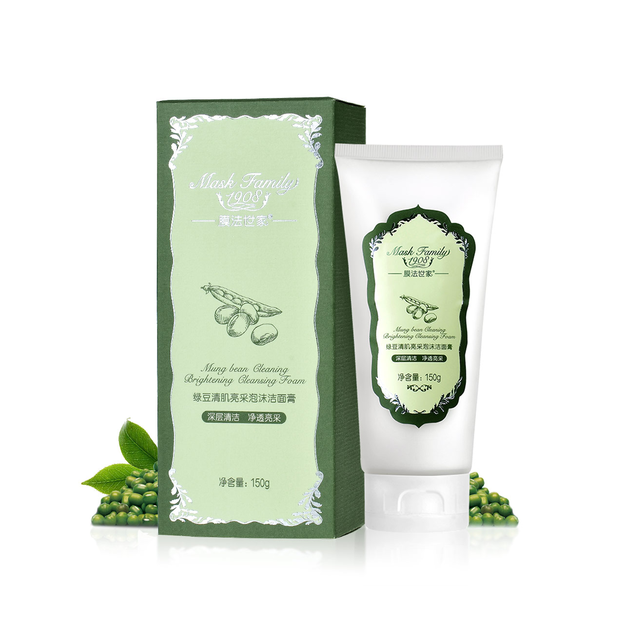 祛痘要点,祛痘基本思路