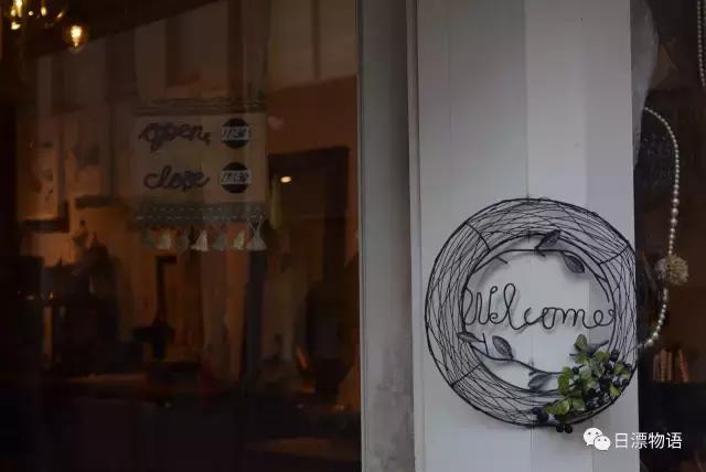 和小e一起说日语,跟小e一起学的日语