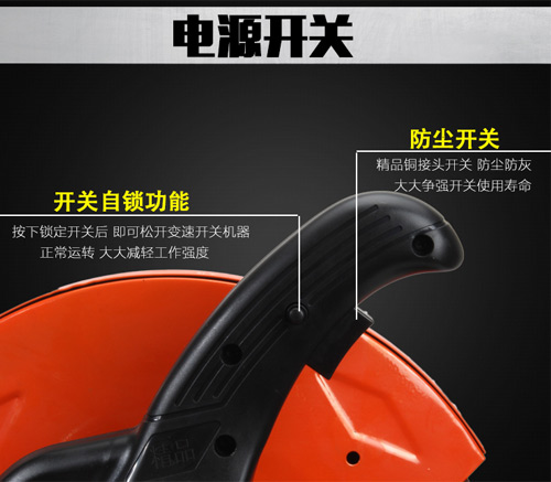 多功能钢锯切割工具,万能切割神器锯