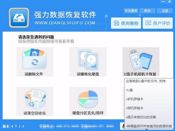 小米手机联系人删除怎么恢复,小米手机5s找不到手机了怎么办