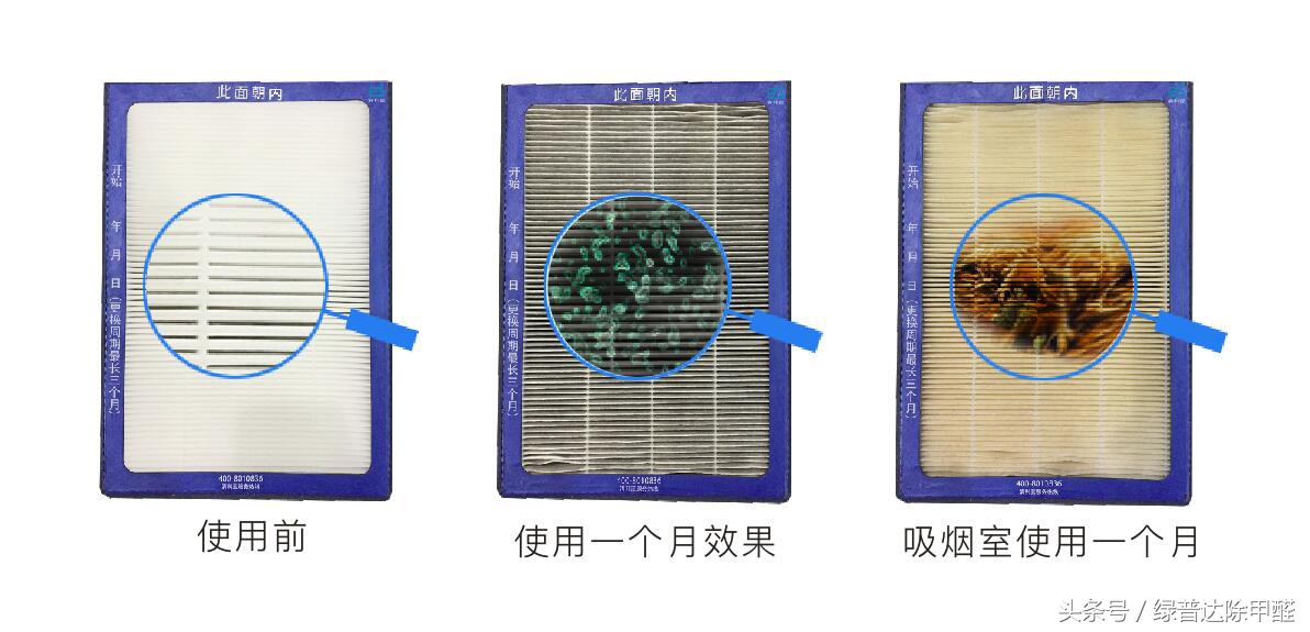 净化器一闪一闪的原因,净化器哧哧响怎么回事
