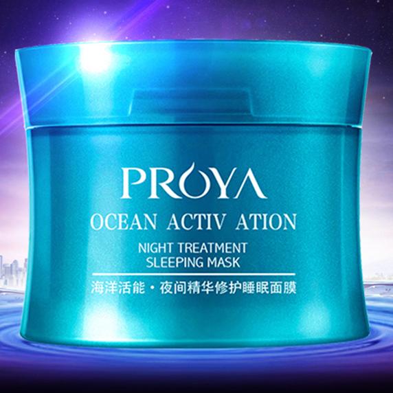 补水面膜10w,补水面膜十片