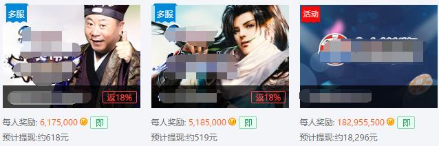 打英雄联盟赚钱的方法,怎样靠英雄联盟赚钱