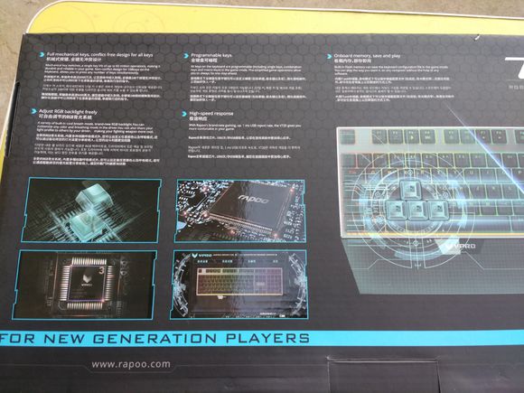 雷柏v720l好还是v510好,雷柏v720s深度评测