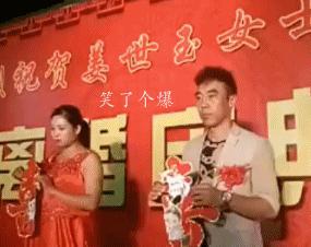 结婚那点事！你结婚了吗？结婚注意不要发生以下事情