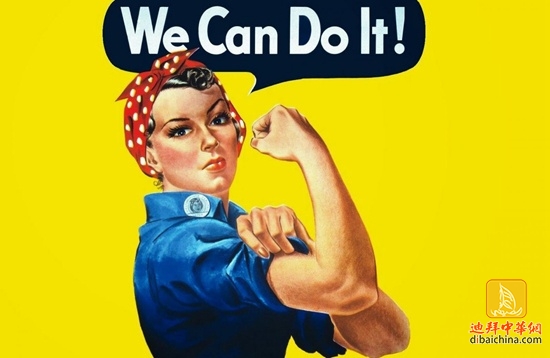 迪拜妇女,在迪拜的菲律宾女人