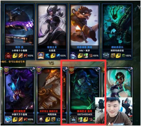 海克斯皮肤摄魂使者薇恩,摄魂使者薇恩和海克斯小炮