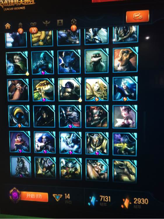 海克斯皮肤摄魂使者薇恩,摄魂使者薇恩和海克斯小炮