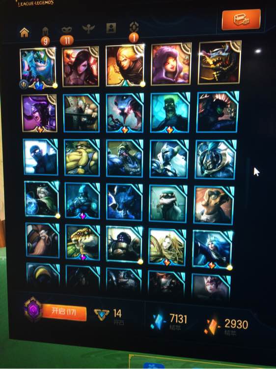 海克斯皮肤摄魂使者薇恩,摄魂使者薇恩和海克斯小炮