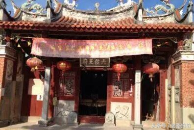 泉州景点顺口溜,浮山獭窟岛