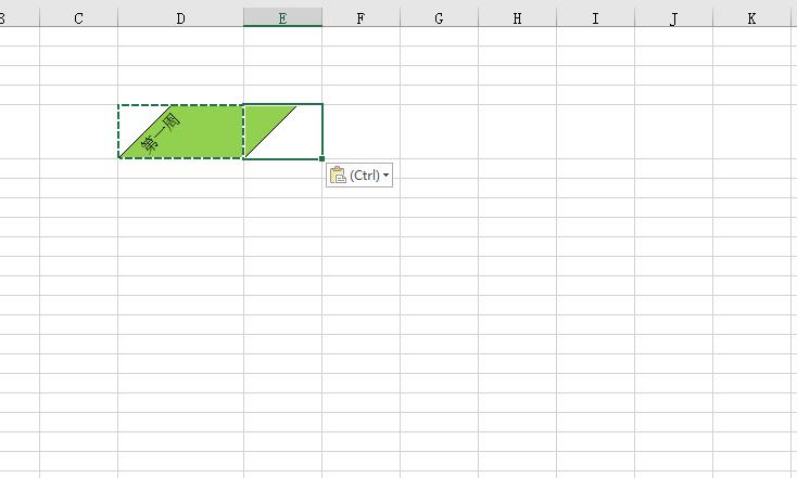 技能get丨Excel呈现超屌的斜色块表头，帅气爆表！