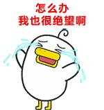 qq删除了好友怎么悄悄加回来,qq小技巧和方法