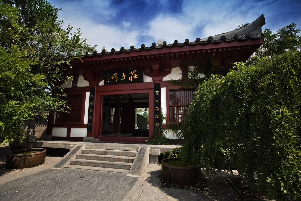 庄子故里是蒙城么,安徽蒙城庄子文化