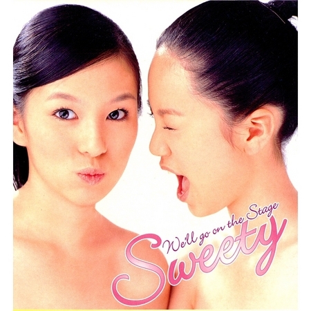 爱情魔发师亚斯和小贝在一起了吗 (爱情魔发师小贝是谁)