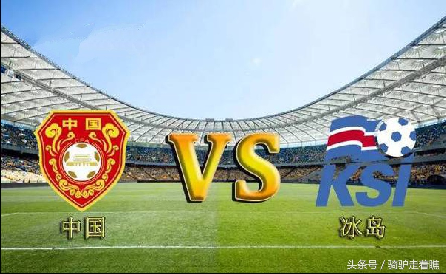 中国足球是不是就一个人厉害,中国足球只有武磊行吗