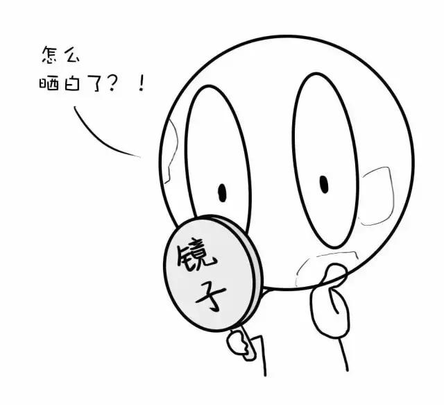 白癜风就是治不好的皮肤病吗,白癜风其实没什么大不了