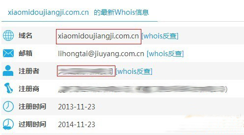 企业商学院怎么搭建网站,慧聪商学院框架图