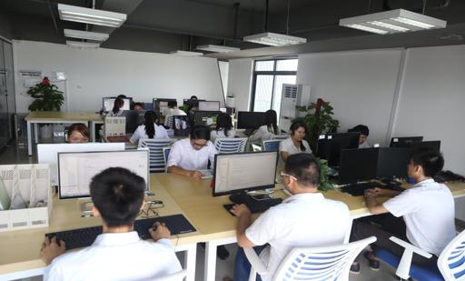 钱盆网协商回款,钱盆网梁华强现状