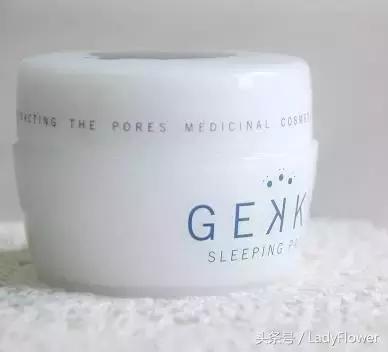 要想皮肤好的10条秘诀,好皮肤都是熬出来的