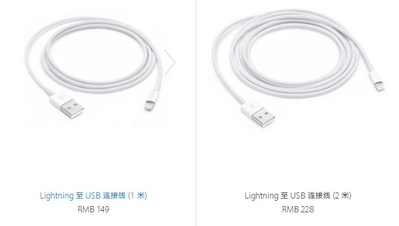 手机必备配件可不能马虎数据线选购有讲究