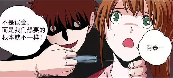 怕尖锐物体想伤害自己,害怕尖锐物品是什么症