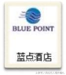 巴厘岛一流的酒店,巴厘岛旅游有哪些酒店