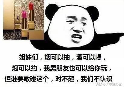 不靠谱的口红试色,不负责任测评