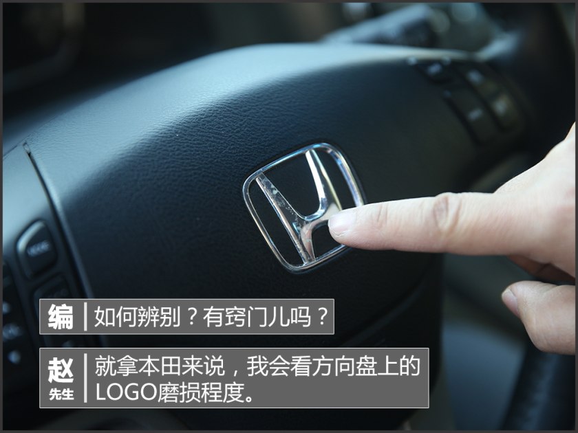 本田cr-v哪一年二手值得买,本田cr-v中期改款来啦