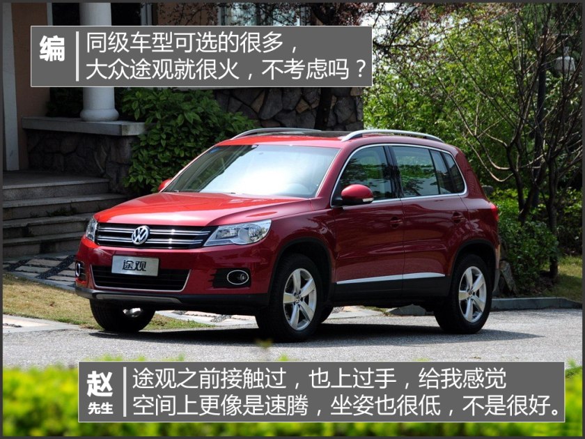 本田cr-v哪一年二手值得买,本田cr-v中期改款来啦