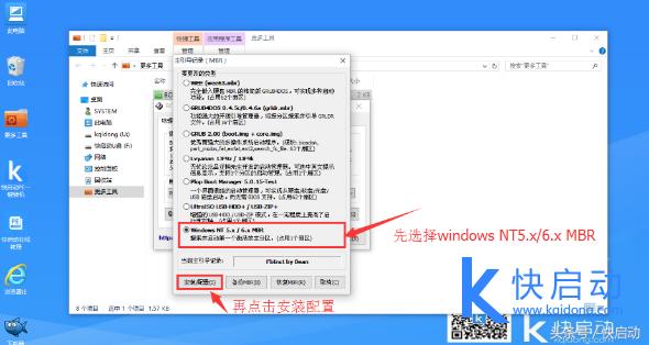 uefi寮曞鍙奼pt鍒嗗尯,uefi寮曞浠ュ強gpt鍒嗗尯