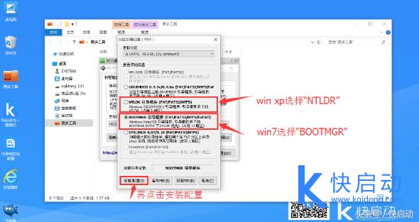 uefi寮曞鍙奼pt鍒嗗尯,uefi寮曞浠ュ強gpt鍒嗗尯