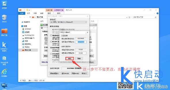 uefi寮曞鍙奼pt鍒嗗尯,uefi寮曞浠ュ強gpt鍒嗗尯