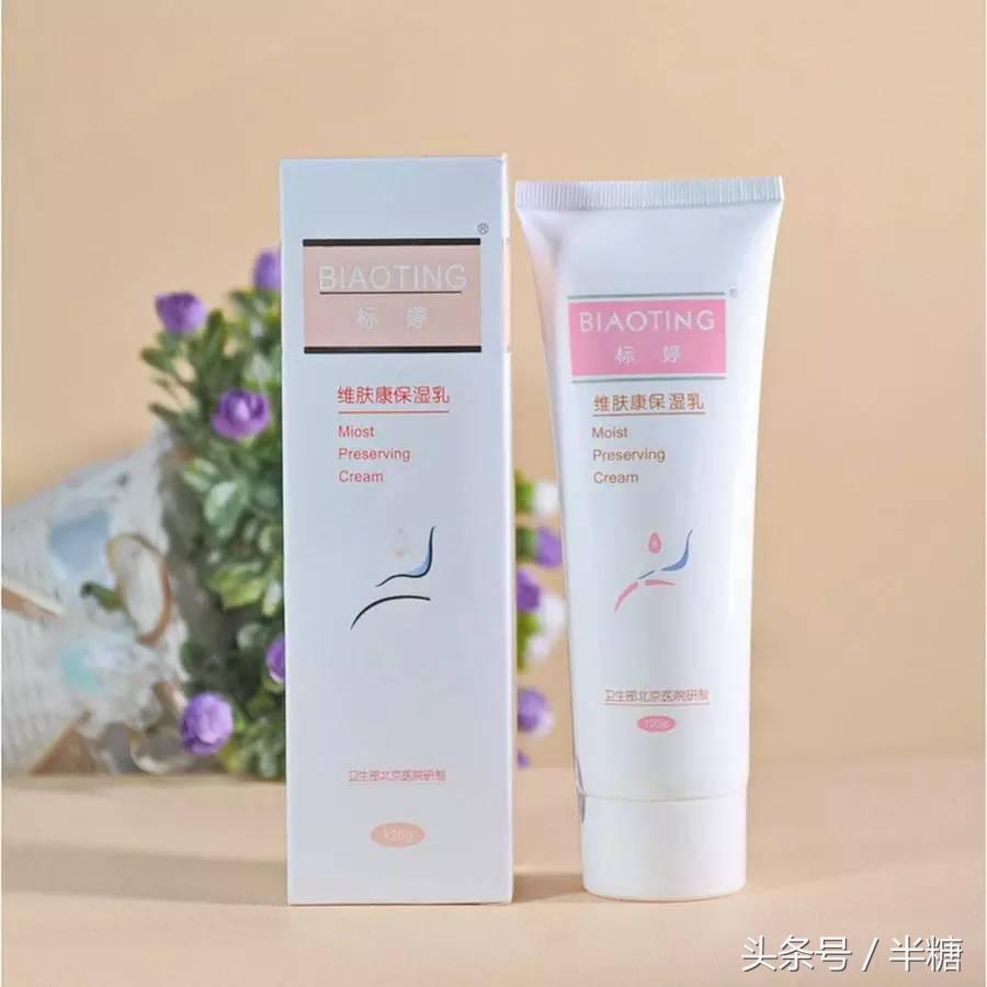 三甲医院便宜好用的医用护肤品,十大医学护肤品品牌