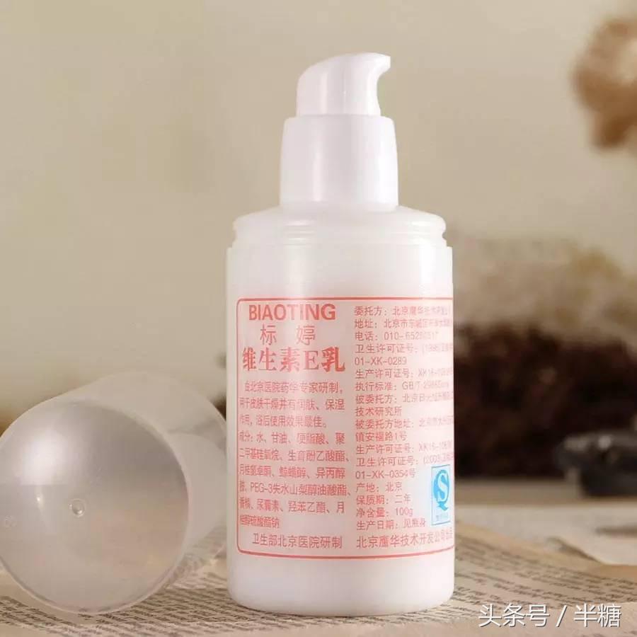 三甲医院便宜好用的医用护肤品,十大医学护肤品品牌