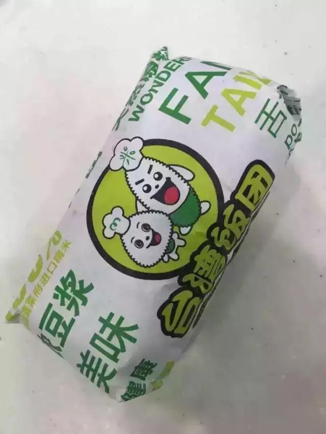 南宁市建政路饭团,一家让人念念不忘的台湾饭团店