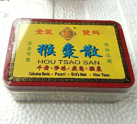 「母婴天地」围观小儿用品“黑名单”