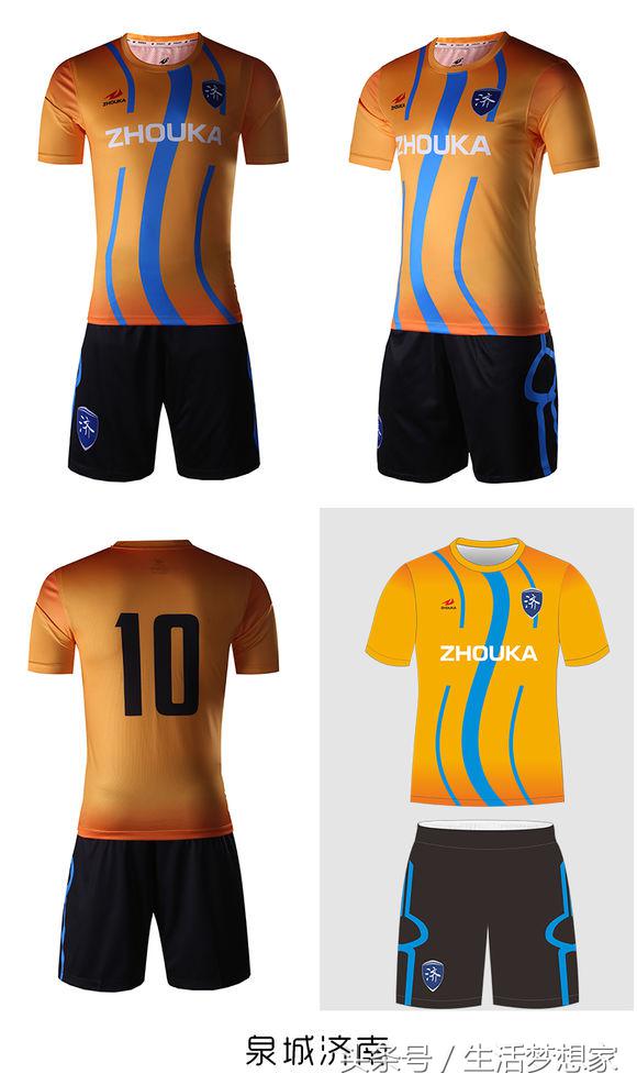 完爆耐客!民间大神设计的球衣!这一次,真的震撼了!